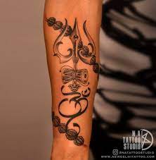 Lord Shiva Armband Tattoo