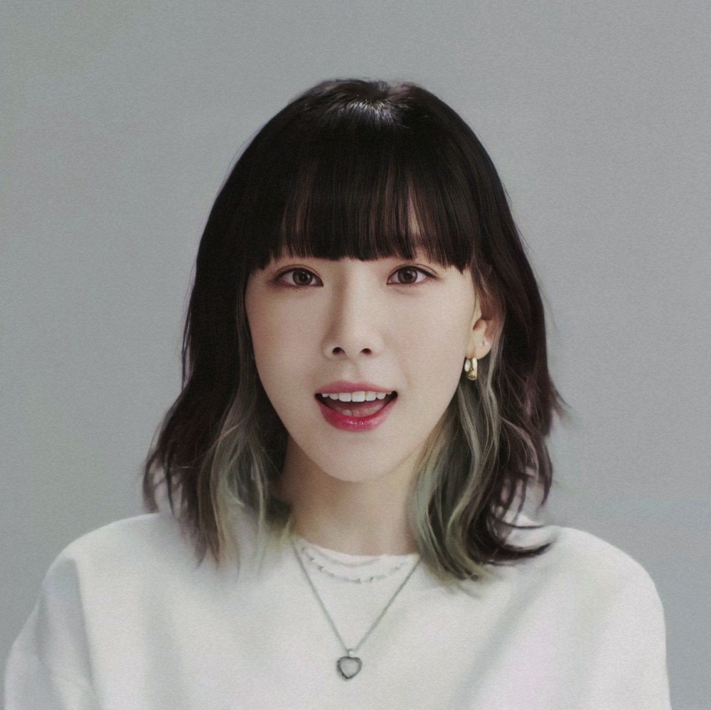 Timeless Elegance: 35 Korean Hairstyles for Women 31 Korean Peek-a-Boo Highlights